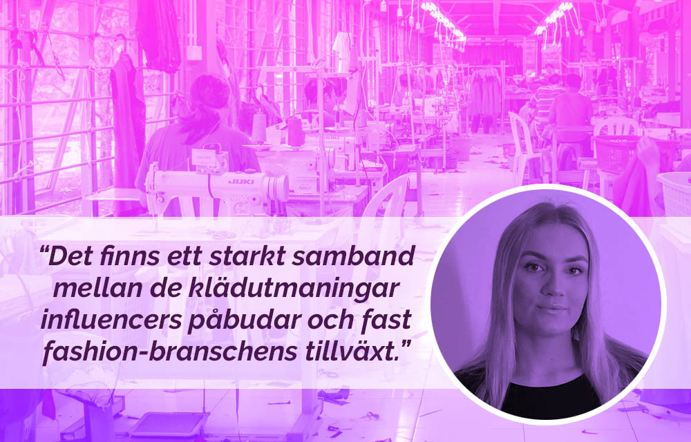 Ellen plus citat