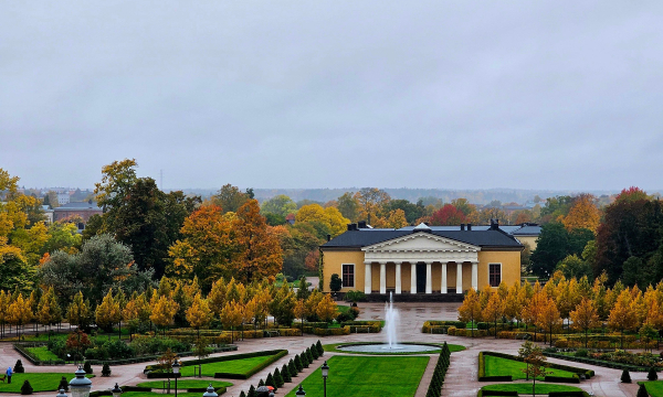 Uppsala slottsträdgård